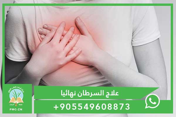 أول علامات سرطان الثدي ظهوراً